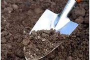 Снижение плодородия почв