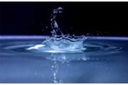 О проведении исследований образцов воды централизованного водоснабжения