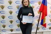 Специалистом ФГБУ «Северо-Кавказская МВЛ» пройдено повышение квалификации.