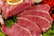 Об обнаружении превышения КМАФАнМ в мясе говядины