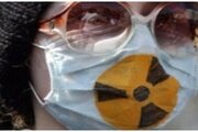 Методы и средства дезактивации радиоактивных веществ