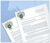 ФГБУ «Ставропольская МВЛ» включена в Единый реестр органов по сертификации и испытательных лабораторий (центров) Таможенного союза