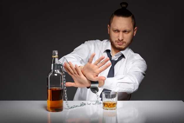 Как Финлепсин влияет на эффект алкоголя