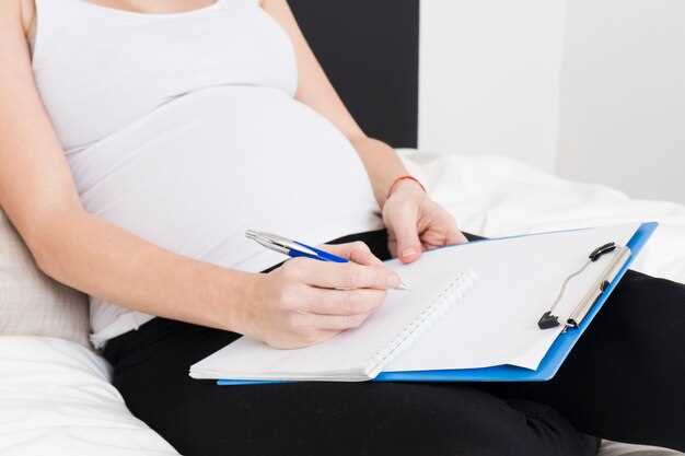Планирование и подготовка к родам