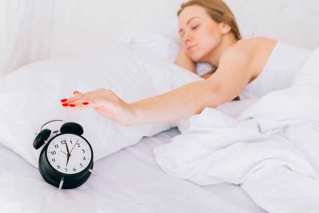 Механизмы снижения давления после сна