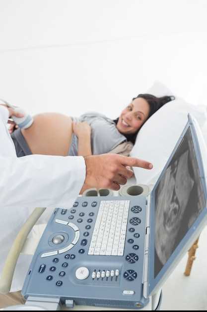Когда проводится ультразвук после родов?