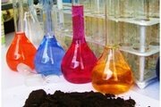 Агрохимический анализ почвы.
