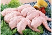 Об обнаружении Listeria monocytogenes в мясных полуфабрикатах