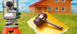 Сотрудник учреждения стала судебным экспертом