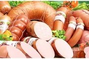 О выявлении несоответствия сырьевого состава мясных изделий