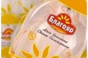 О курсах повышения квалификации для сотрудников ЗАО "Ставропольский Бройлер".