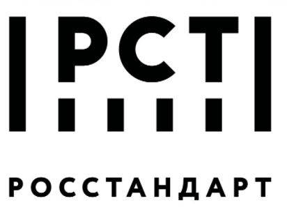 Специалисты отдела по качеству, метрологии и стандартизации по достоинству оценили работу ФГИС «Аршин»